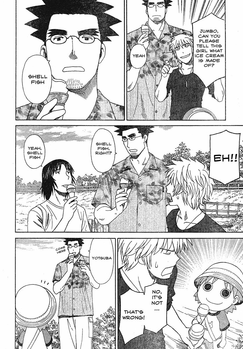 yotsubato48_19.jpg