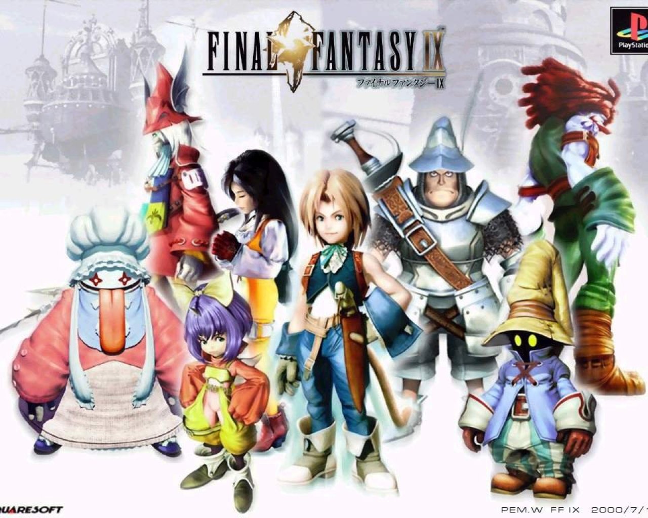 1388-final-fantasy9-079-taiwc.jpg