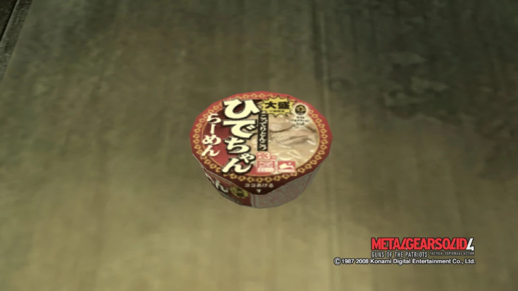 MGS4_Noodles.jpg