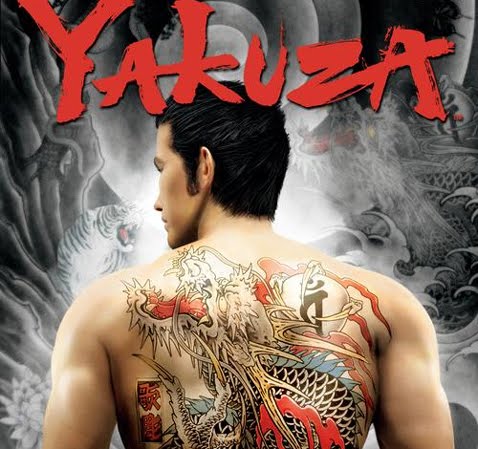 yakuza.jpg