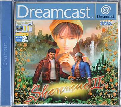 _-Shenmue-2-Dreamcast-_.jpg