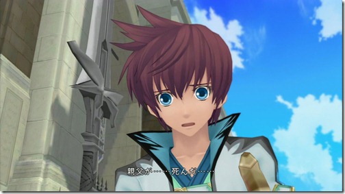 asbel_thumb.jpg