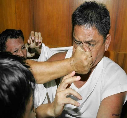 punch_face.jpg