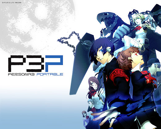 persona_3_portable.jpg