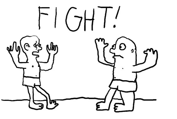 giphy.gif
