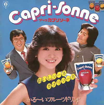 capri-sonne.jpg
