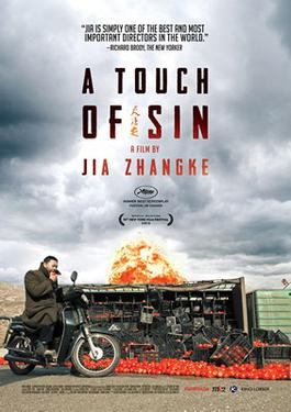 A_Touch_of_Sin_poster.jpg