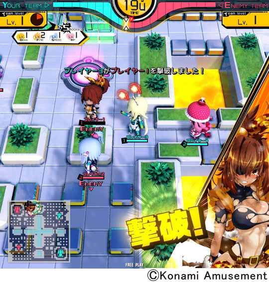 Bombergirl-Ann-Arcade_002.jpg