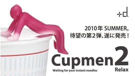 crazy-japanese-inventions-4.jpg