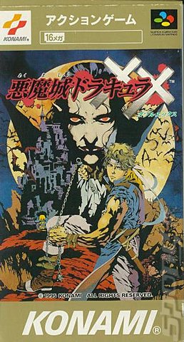 _-Castlevania-Vampires-Kiss-SNES-_.jpg