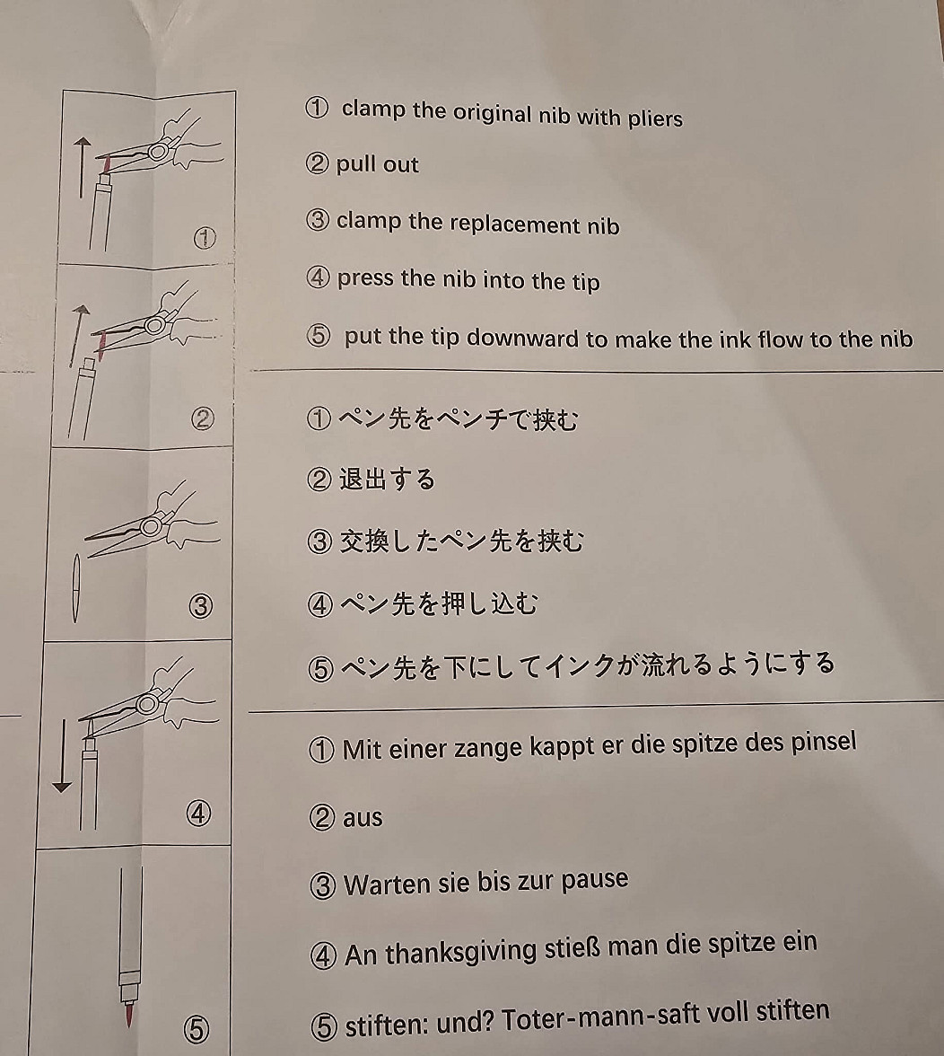 picdump937_73.jpg
