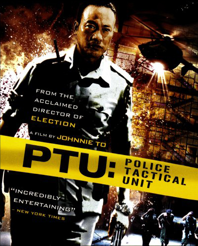 ptu-police-tactical-unit.jpg