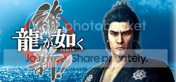 Yakuza_ishin_news.jpg