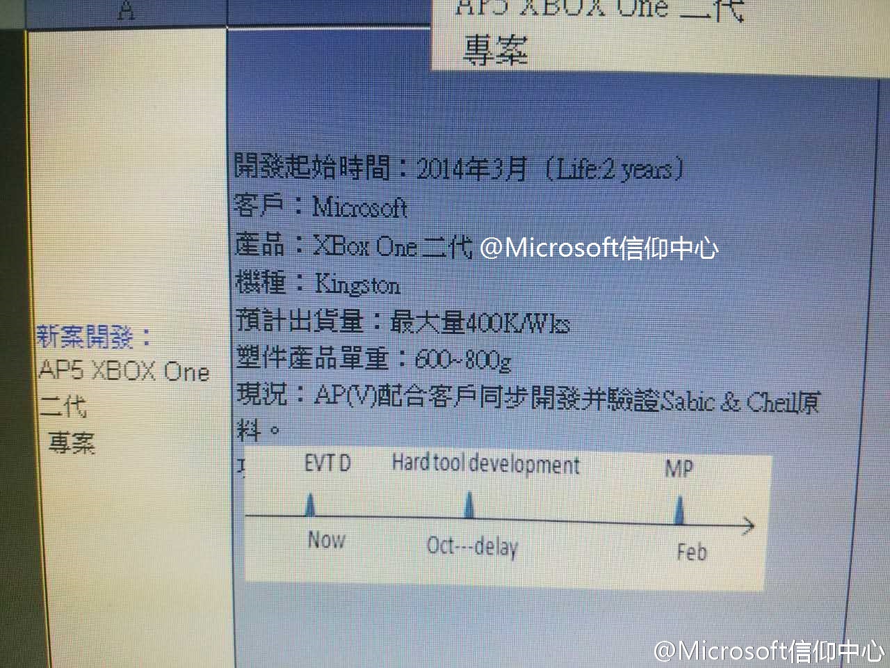 oCfQj79.jpg