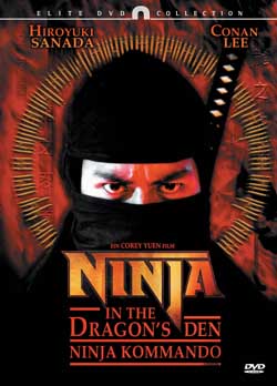 ninjakom.jpg