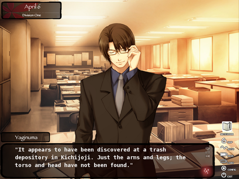 Kara-no-Shojo-11.png