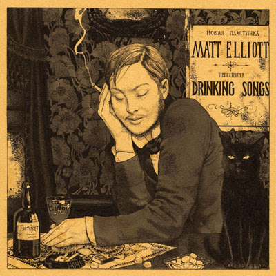 m+elliott.jpg