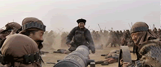 88224112.gif