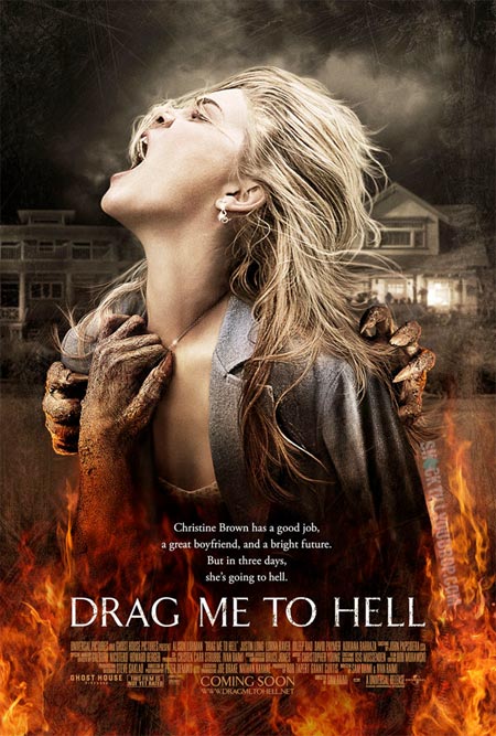 drag-me-to-hell-promo-poster.jpg