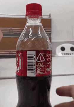 tumblr_ogcbpdYBnT1s02vreo1_250.gif