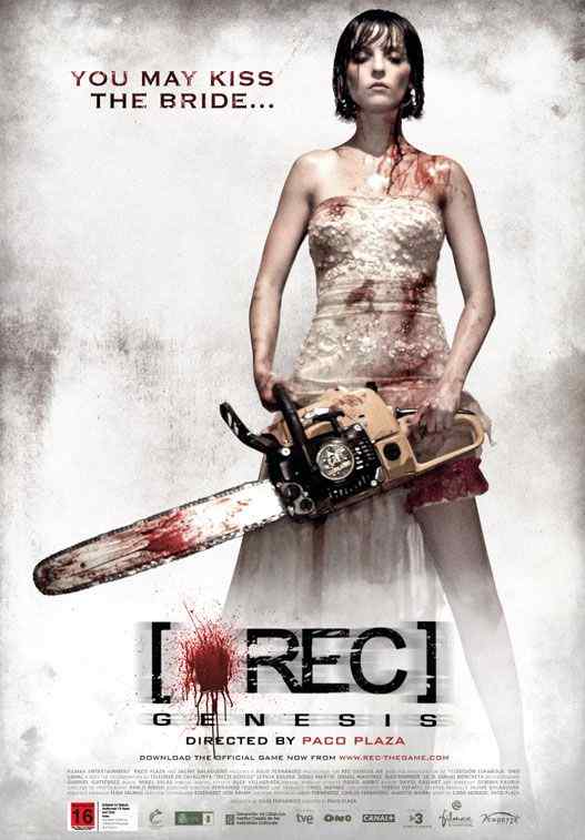 rec3.jpg