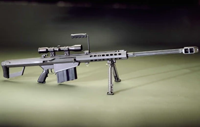 Barrett_m82_sniper_rifle-1-.jpg