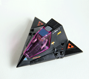 Starcom_parasite.gif