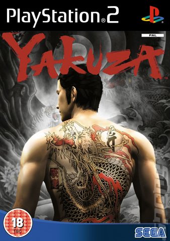 _-Yakuza-PS2-_.jpg