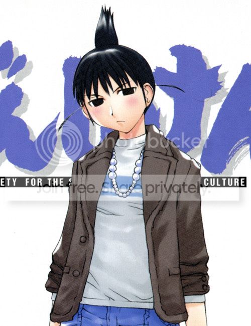 08Ogiue.jpg