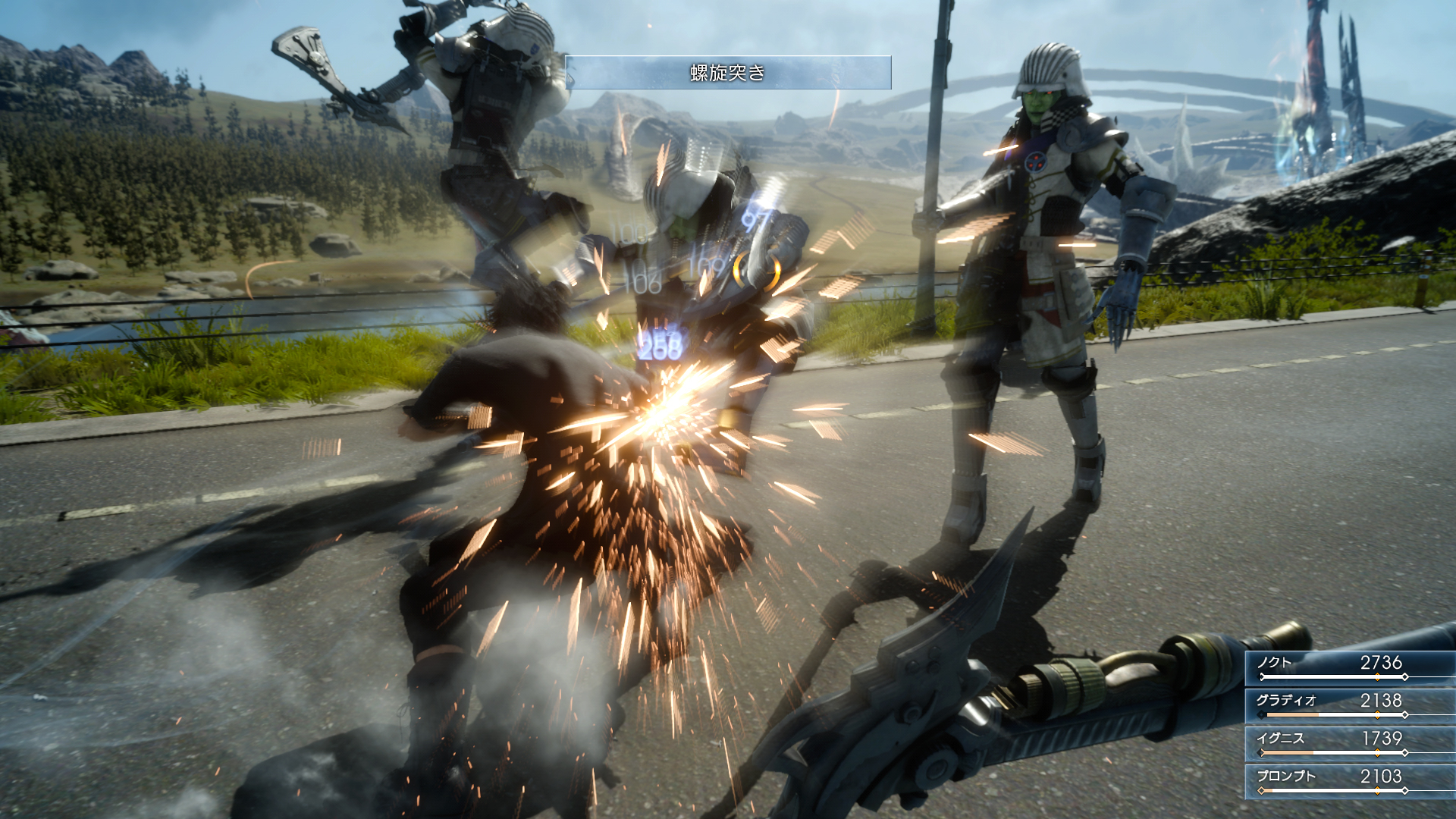 image_final_fantasy_xv-27417-2754_0006.jpg