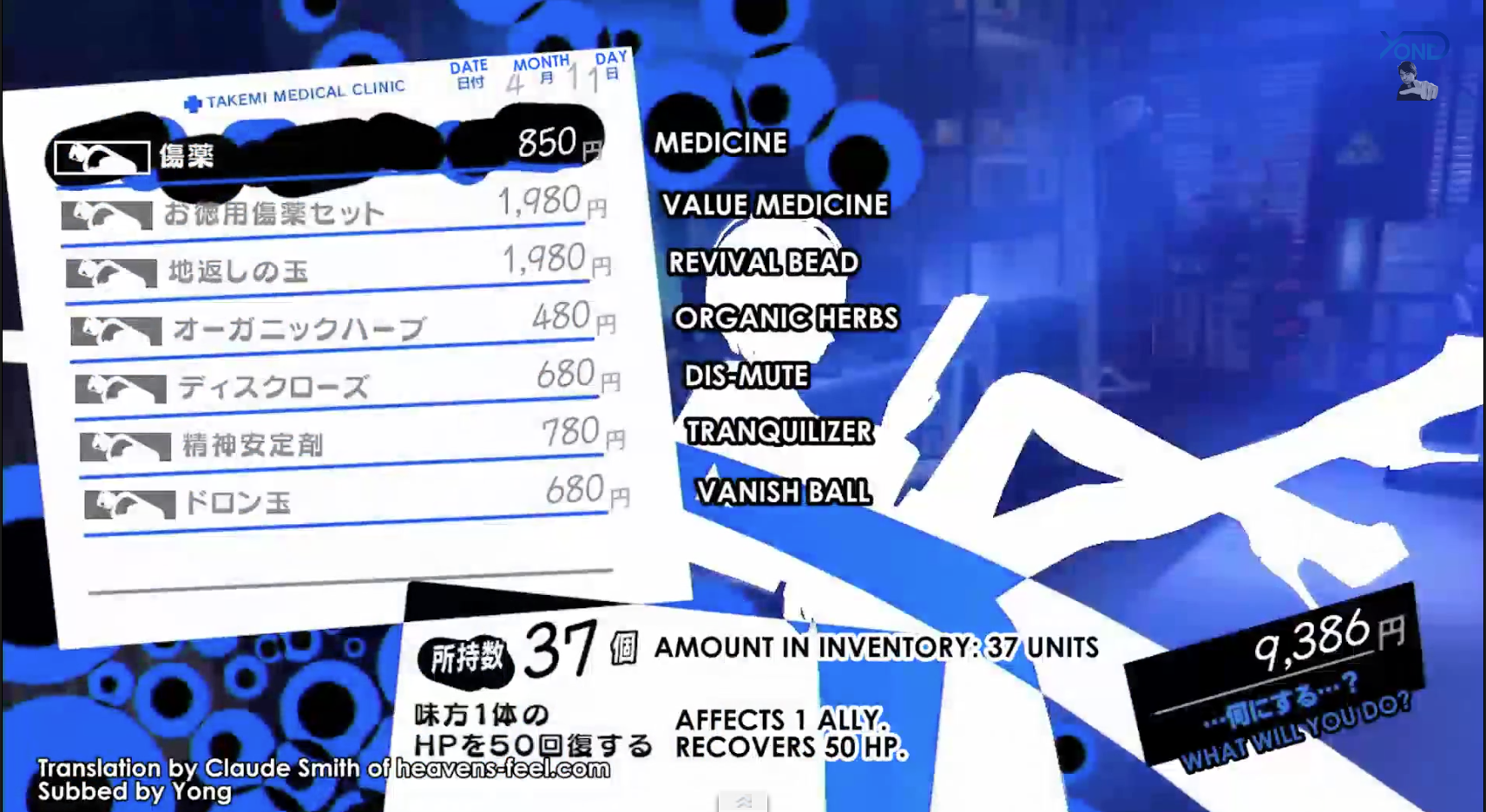 8xAEmc8.png