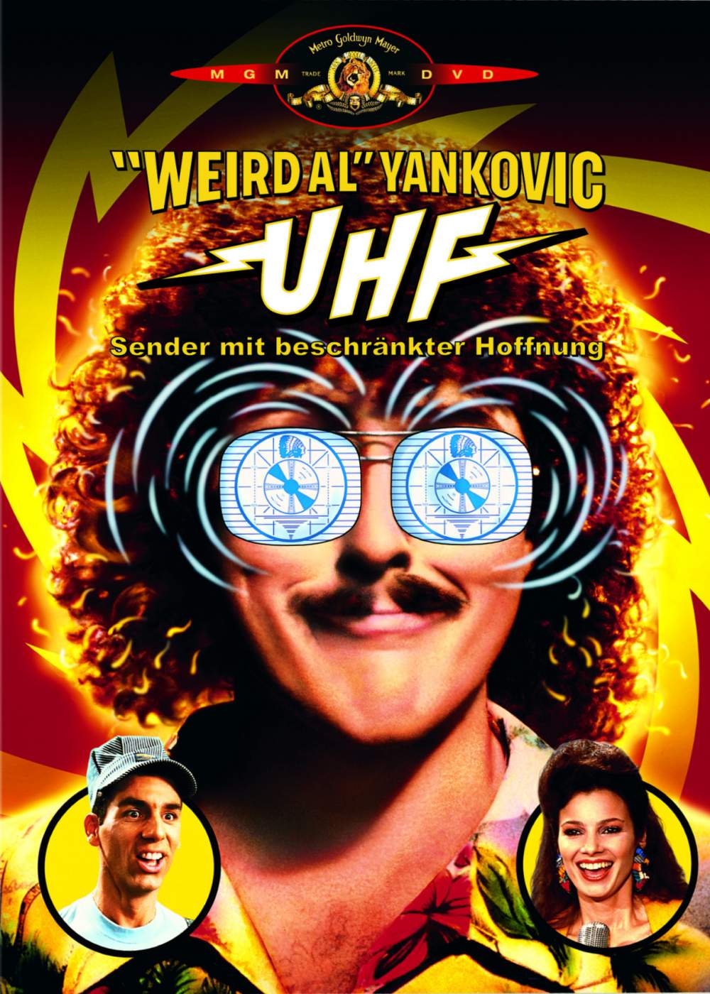 uhf.jpg