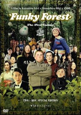 Funky_Forest_FilmPoster.jpeg