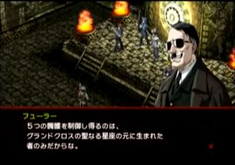 shades10.jpg