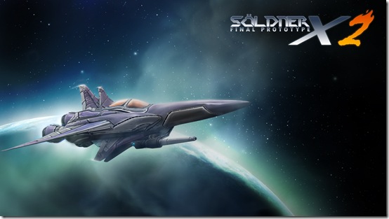 Soldner-X_2_wallpaper_2_thumb.jpg