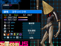 l6kJn.jpg