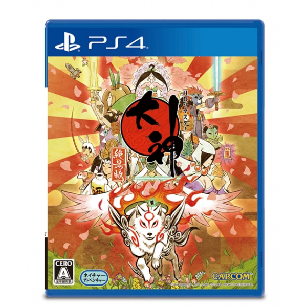 okami-hd-e-capcom-limited-edition-ps4-.jpg