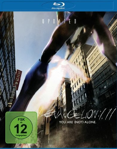 cover_evangelion_111_de.jpg