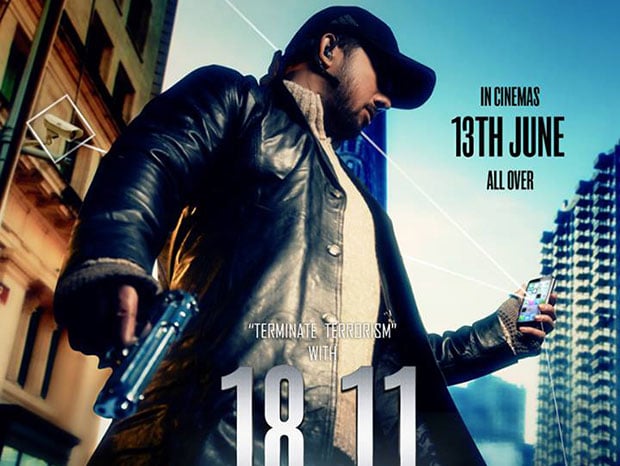 watch-dogs-ripoff-001.jpg