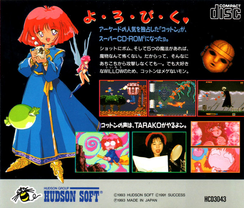 38371950pb.jpg