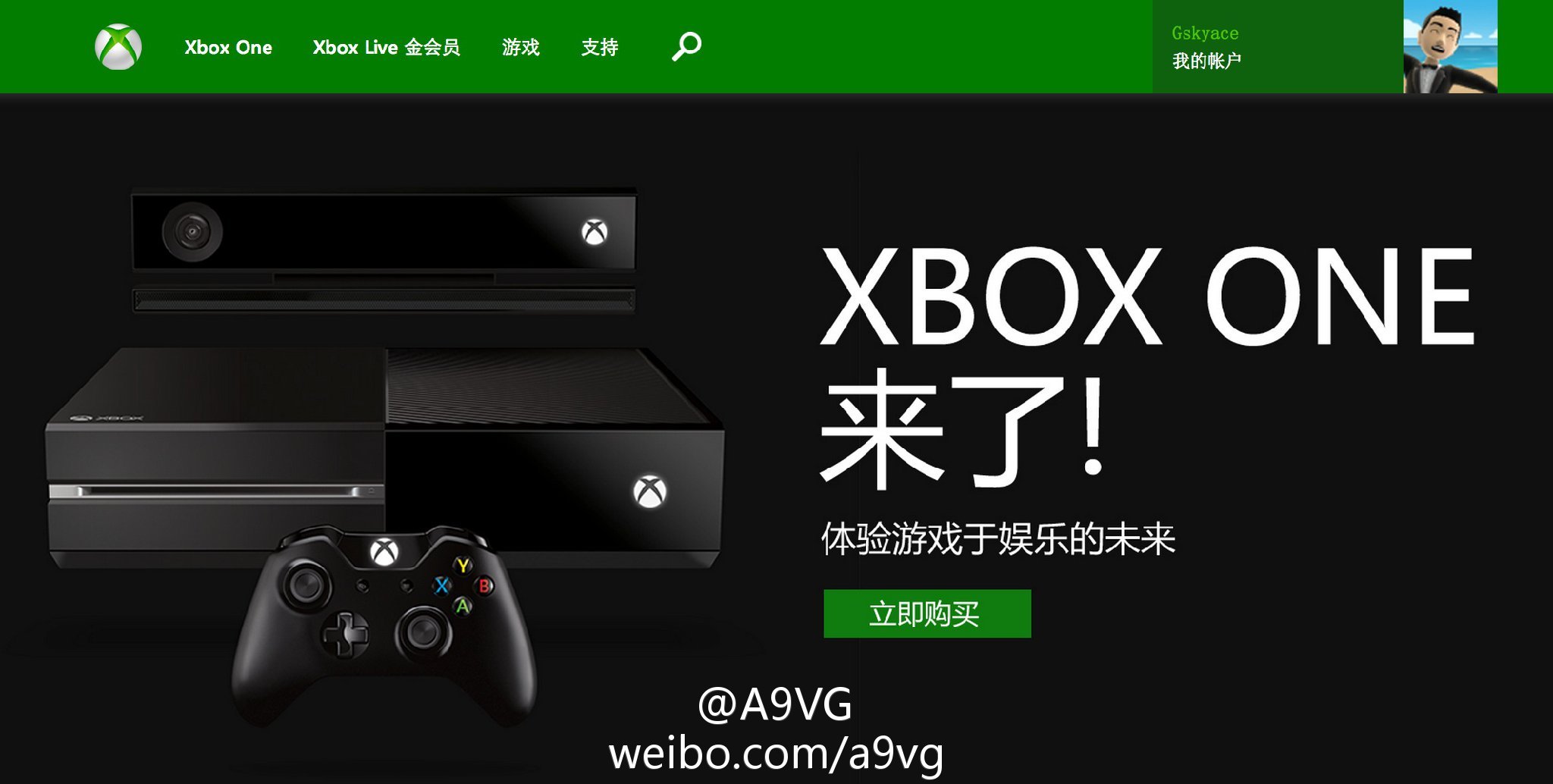 60ade0f3gw1ekuk4g7m0aj21kw0sqtce.jpg