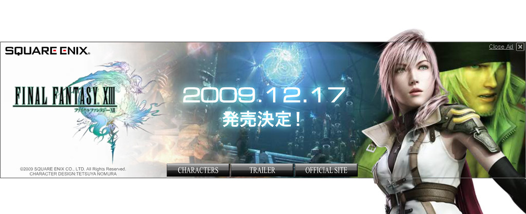 3897066818_43b3a409a7_b.jpg