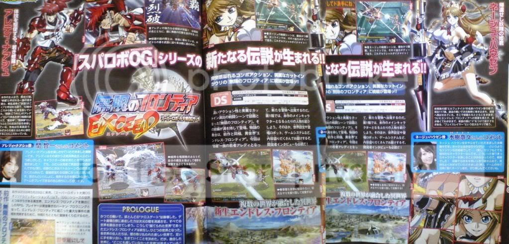 srwhotnews_fa1006_ogex1.jpg