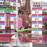 giphy.gif