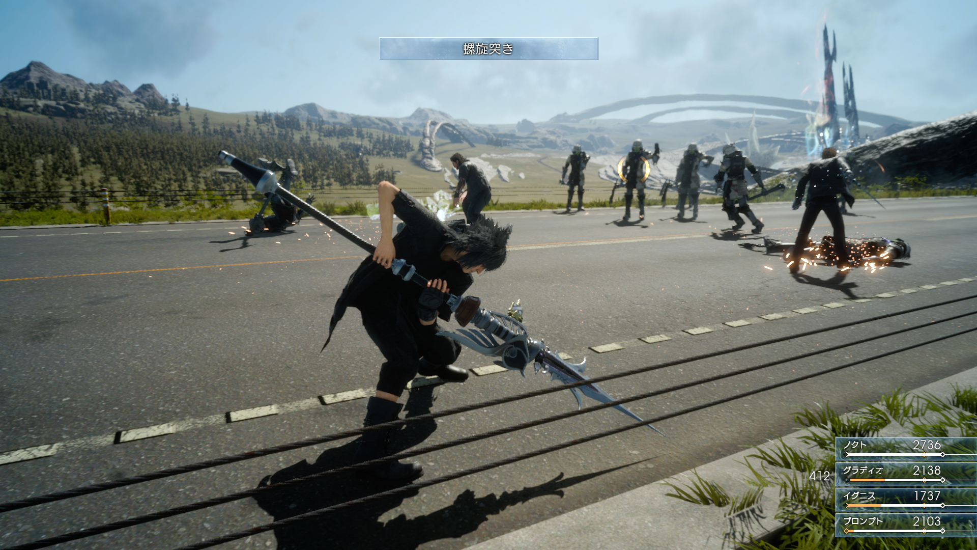 image_final_fantasy_xv-27417-2754_0005.jpg