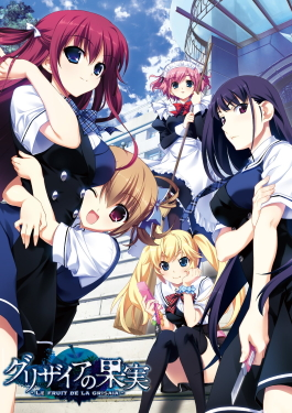 Grisaia_no_Kajitsu.png