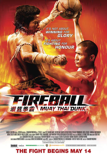 fireball_movie20posterweb.jpg