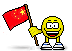 flag-of-china.gif