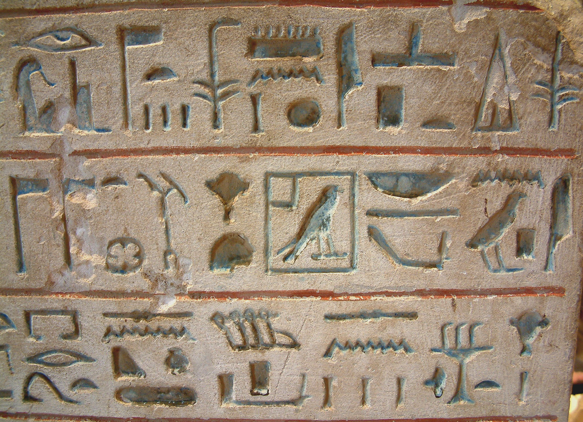 Egypte_louvre_222_hieroglypes.jpg