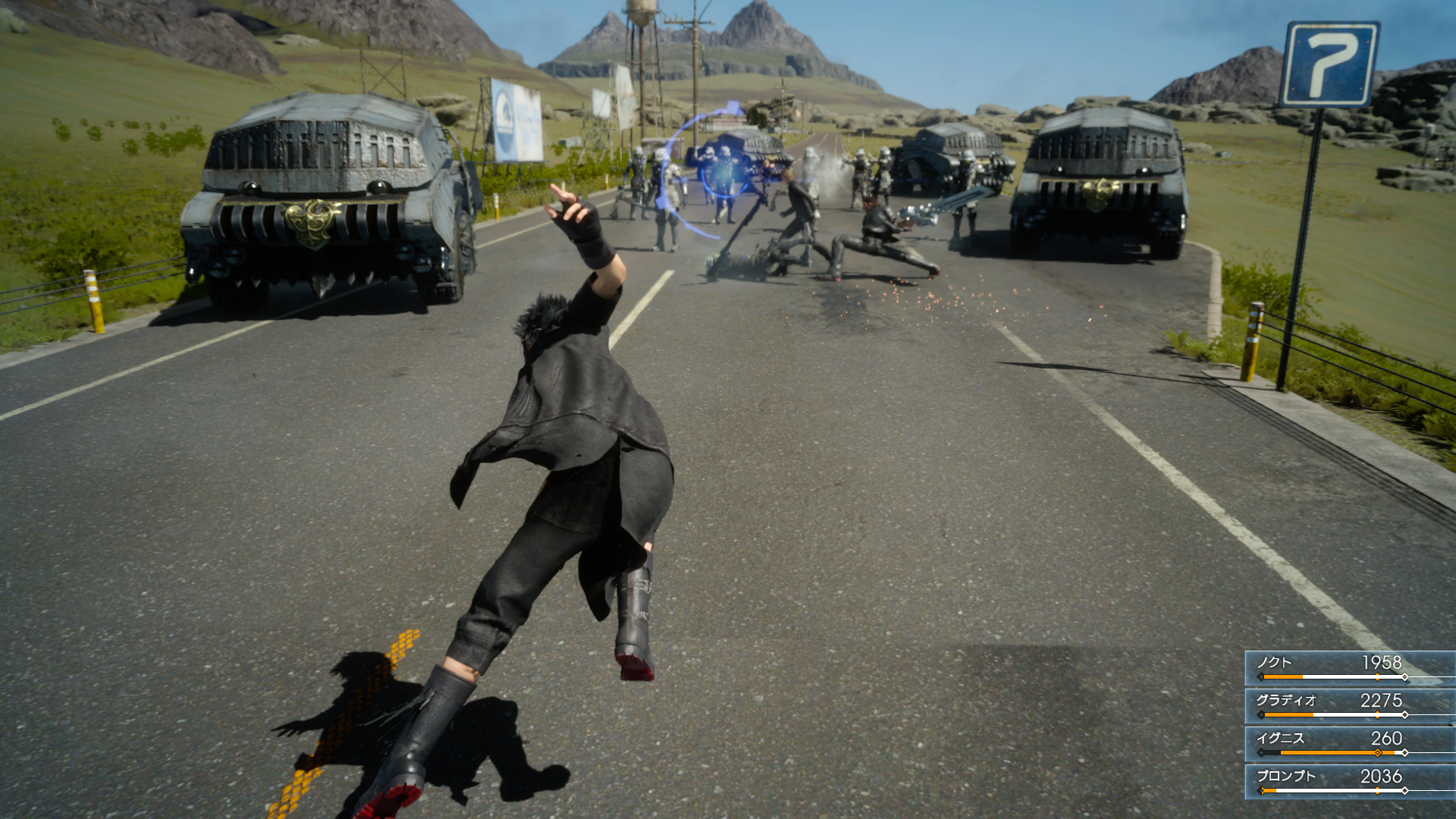 image_final_fantasy_xv-27417-2754_0007.jpg